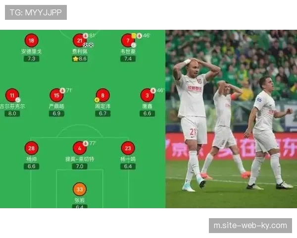 三中卫+边翼卫的博弈 町田如何利用阵型克制蓉城短板